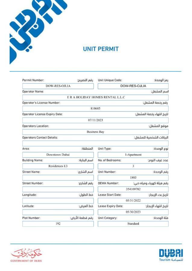 Elite Royal Apartment - Full Burj Khalifa & Fountain View - Premier - 2 Bedrooms & 1 Open Bedroom Without Partition Dubaj Kültér fotó